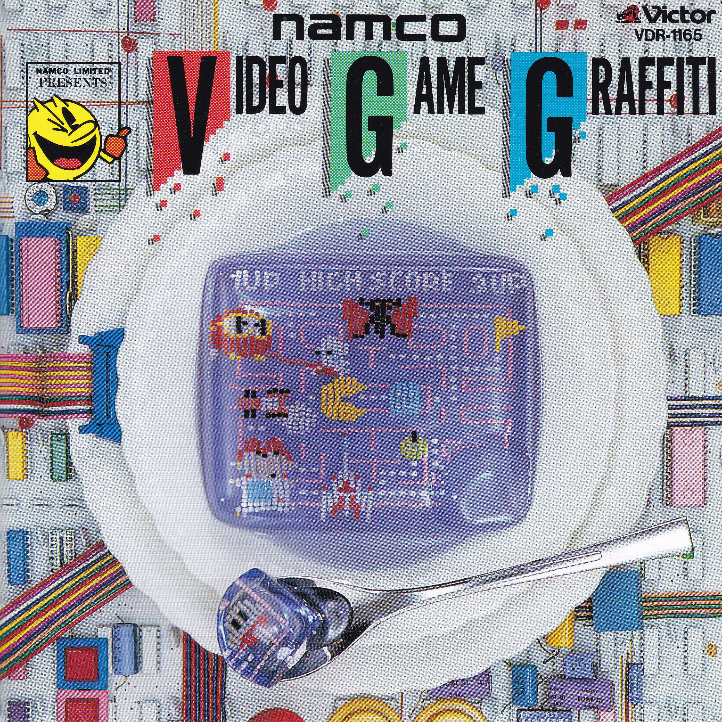 Namco Video Game Graffiti (1986) MP3 - Download Namco Video